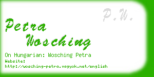 petra wosching business card